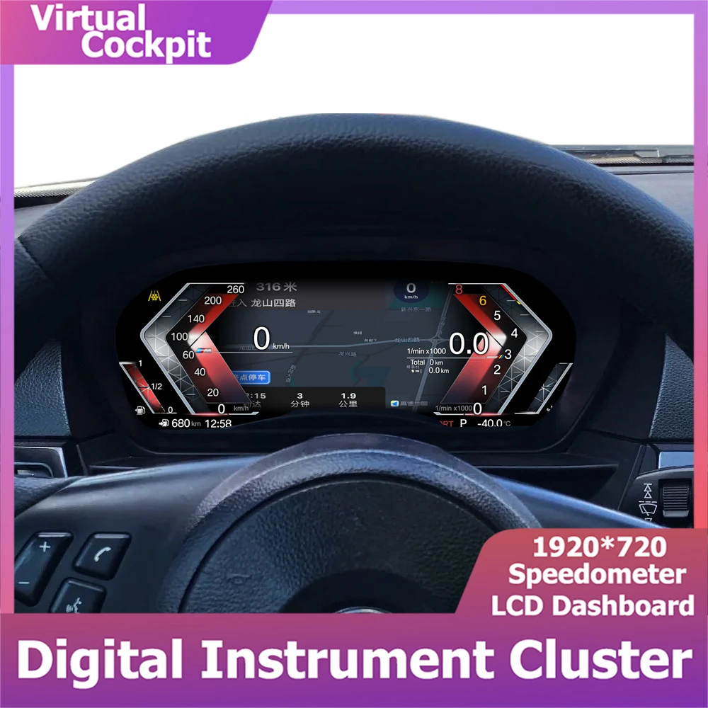 LCD CarPlay Odometer Digital Cockpit Instrument Cluster For BMW 5 6 Series M5 M6 E60 E61 E63 E64 Speedometer Dashboard Panel