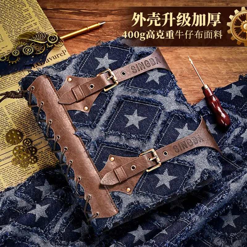 SINGBA Retro Denim Card Binder 4-Pocket 6-Ring Metal Snap Button for 3