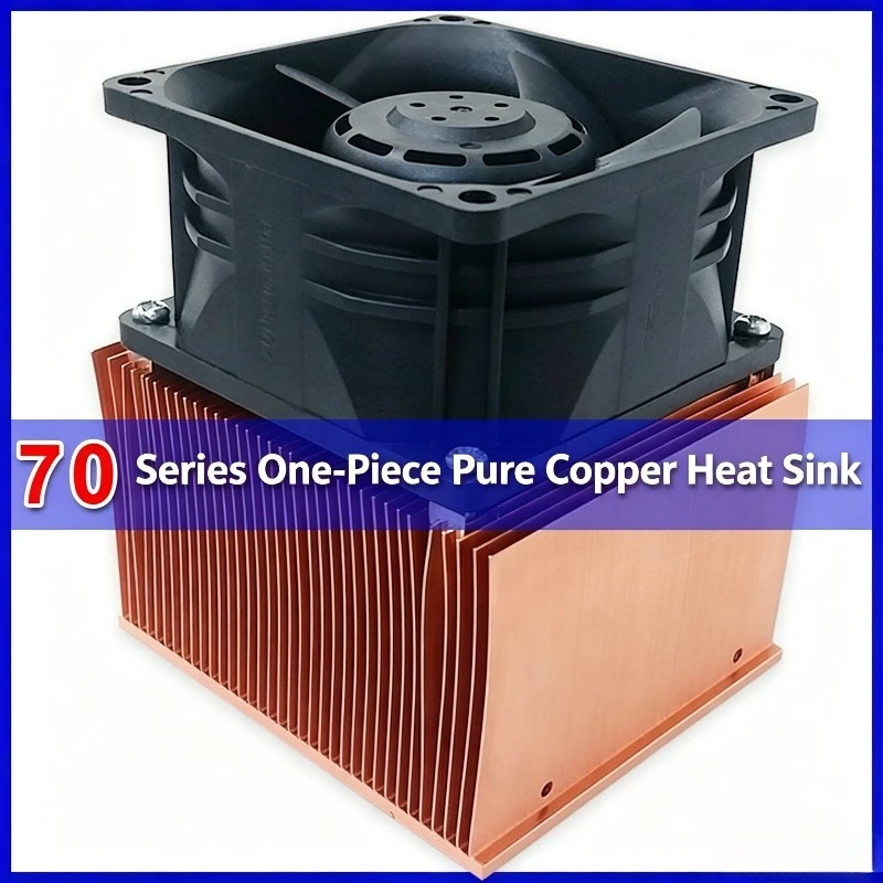 70x70mm Pure Copper Heat Sink TEC Peltier Cooler Heatsink Cooling Fan for Laser LED Router Chip DIY Cooling