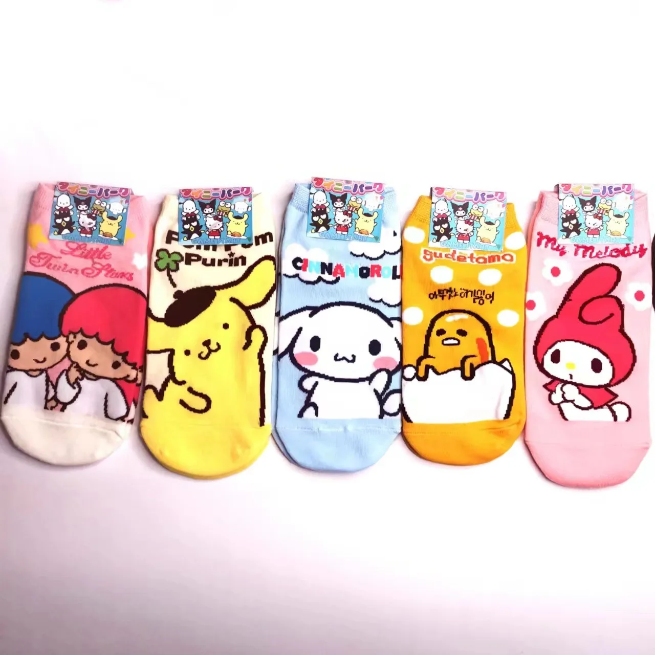 

Kid Socks 5 Pairs for A Set Womens Sanrio Characters Cartoon Novelty Socks Hello Kitty Cinnamoroll My Melody Kuromi Girls Socks