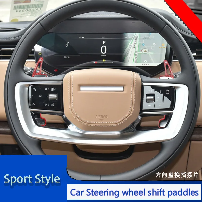 For 21 Land Rover,JAGUAR E-PACE XEL F-PACE Star Pulse Discovery Range Rover Evoque steering wheel shift paddles