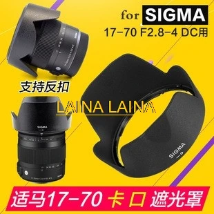 LH780-03 72Mm Rever…