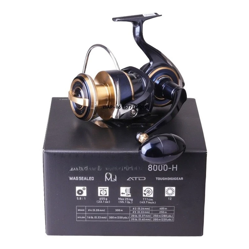 

Катушка SALTIGA из цельнометаллического антикоррозийного сплава для морской рыбалки с лодки и серфинга