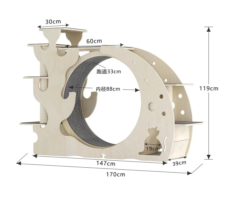 High Quality Solid Wood Cat Climbing Frame Running Wheel Dog Treadmill Walking Machine Pets Cat Tree Tower