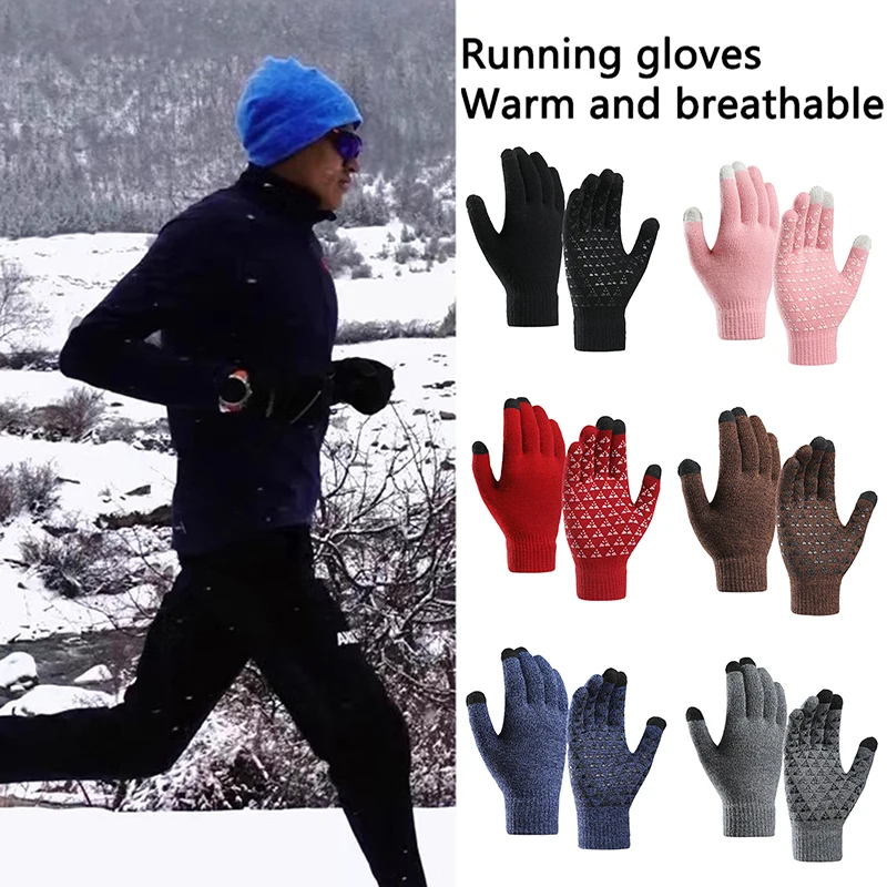 New Touchscreen Women Gloves Winter Men Keep Warm Mitten Driving Anti-Slip Soft Knit Lining Thermal Gloves 1 Pair