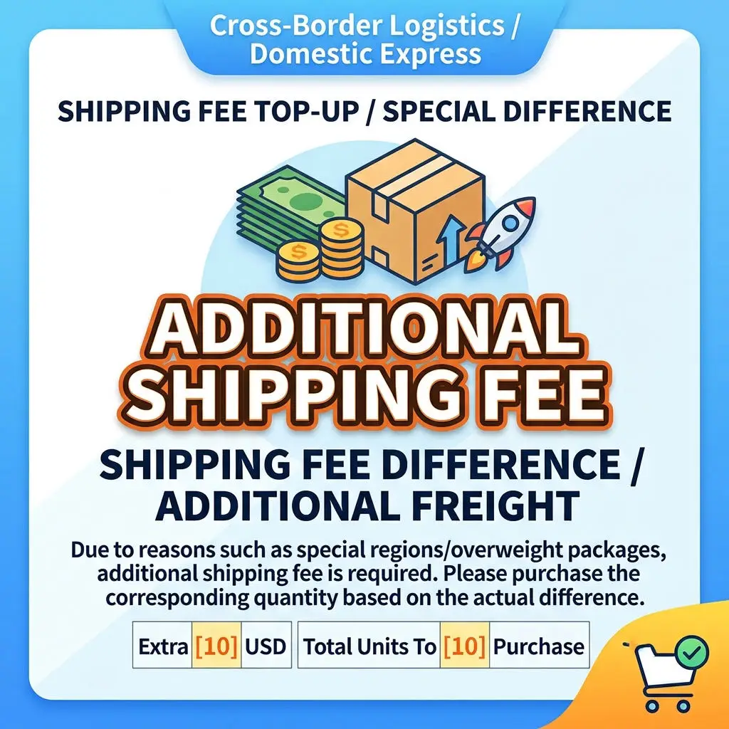 Shipping Fee Difference / Additional Freight Charge