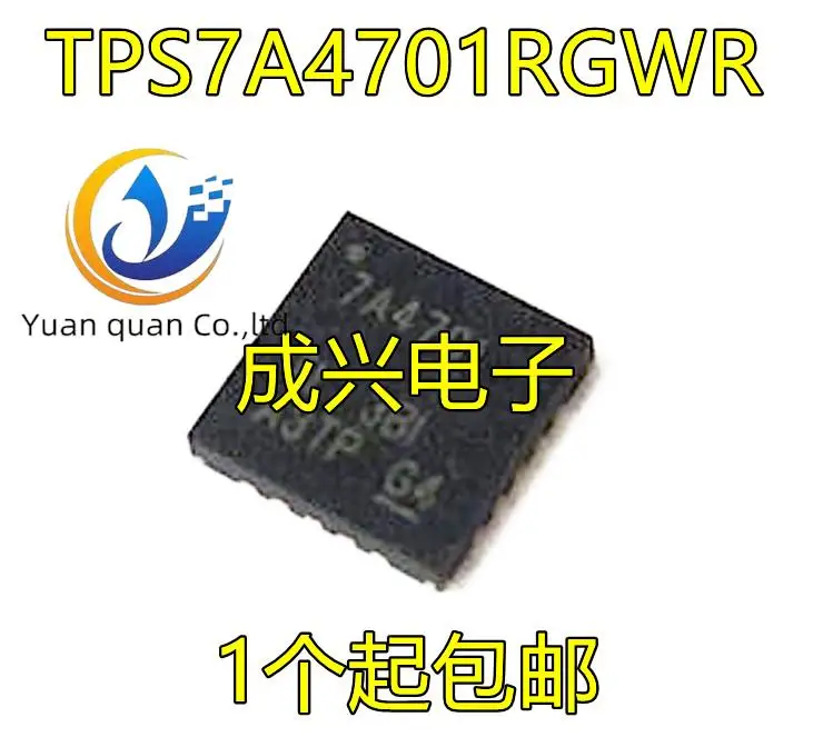 2 Buah Asli Baru TPS7A4701RGWR TPS7A4701 Layar Sutra 7A4701 Chip Regulator Linier QFN20