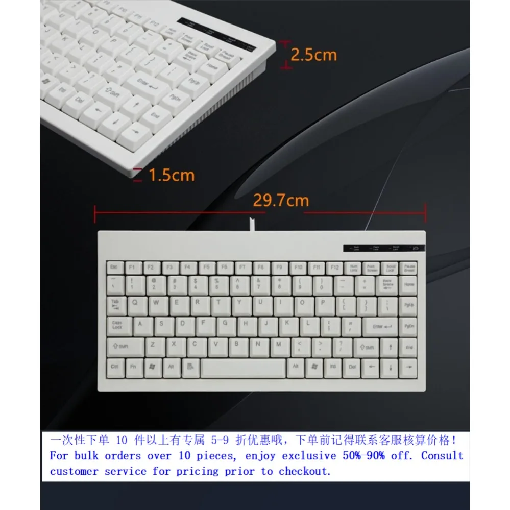 C-59 Wired Industrial 88 Keys Control Keyboard For PS/2 USB Port Industrial Machine Control（002）