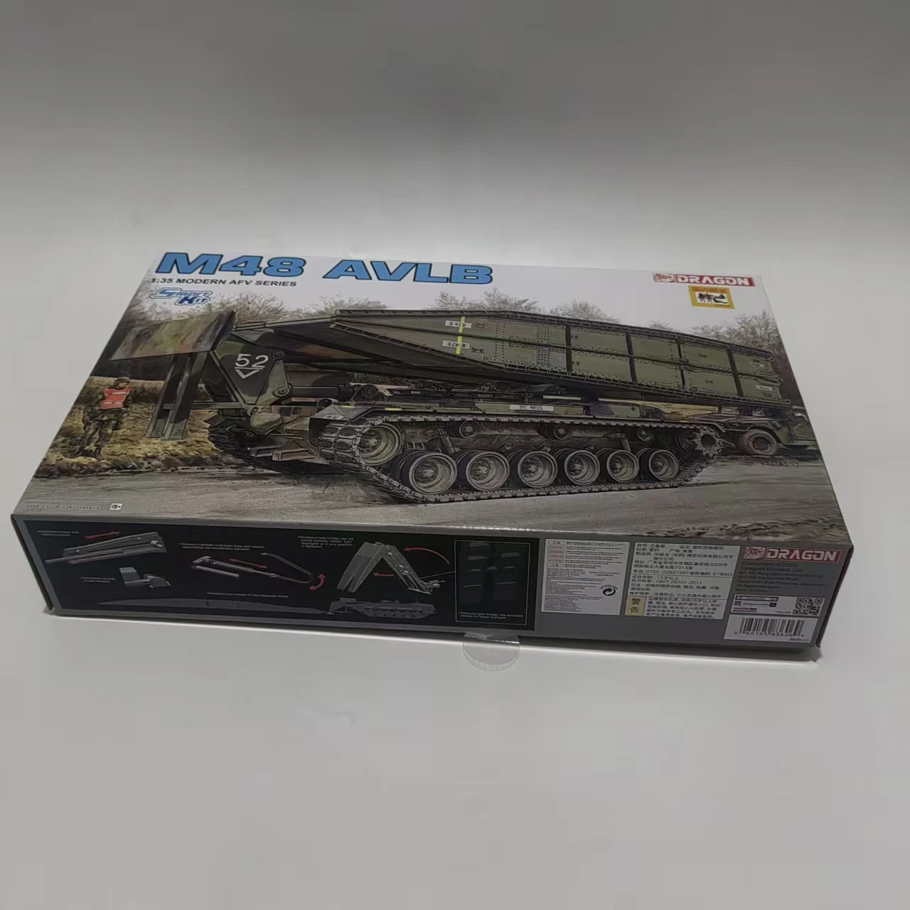 DRAGON 1/35 3606 M48 Armored Vehicle Launched Bridge Model Kit Precision New