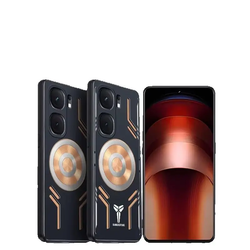 FREYLON Red Copper Cooling Case for VIVO IQOO NEO 9/9S/10