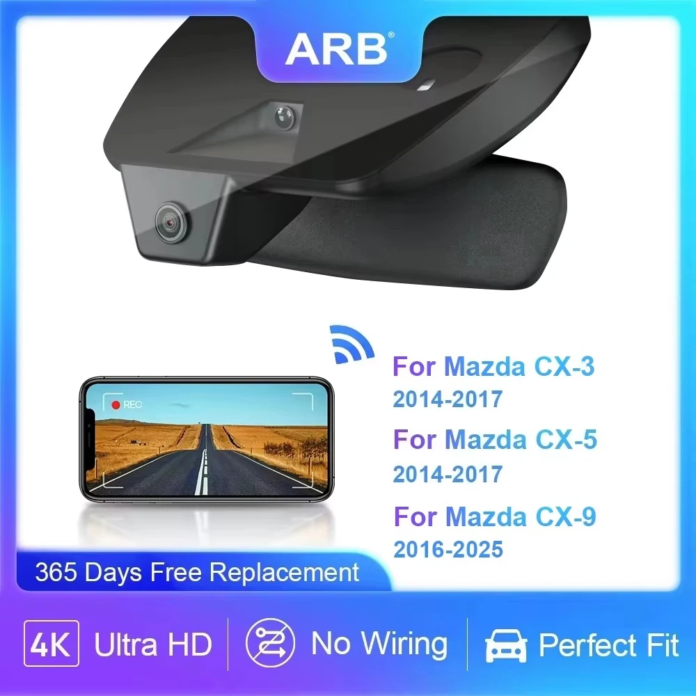 Dash Camera For Maz… - image