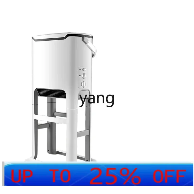 CX  Multifunctional Bathroom Electric Heater Energy-Saving Waterproof Warm Clothes Basket Home Bath Dual-Use