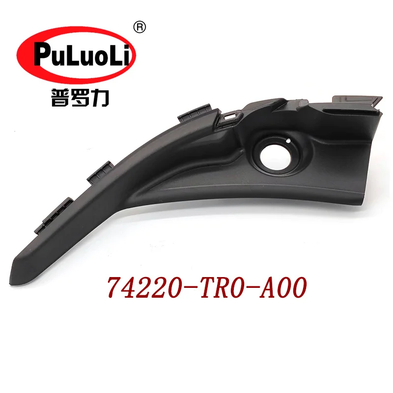 Windshield wiper ventilating hood upper cover, left side, Product code: 74220-TR0-A00, for 2012-2015 Civic