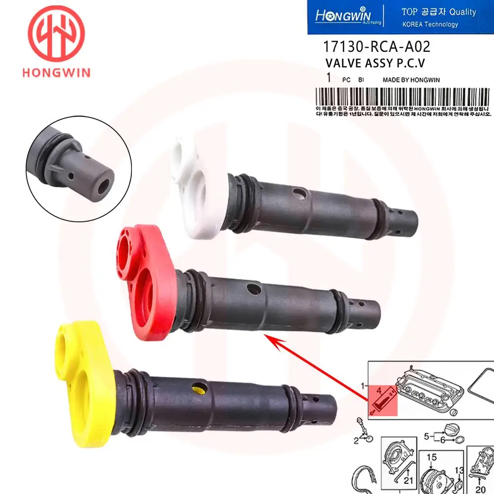 Car Exhaust Valve PCV Valve 17130-RCA-A02 For Acura MDX RDX RL RLX TL Honda Accord Odyssey Passport  Pilot Saturn Vue