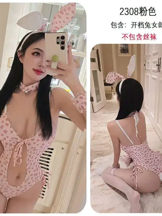 Seksowne body damskie piżama różowy króliczek zestaw dziewczęcy Cosplay kostium pokojówki seksowne różowe body eleganckie urocze słodkie bez ramiączek I49H