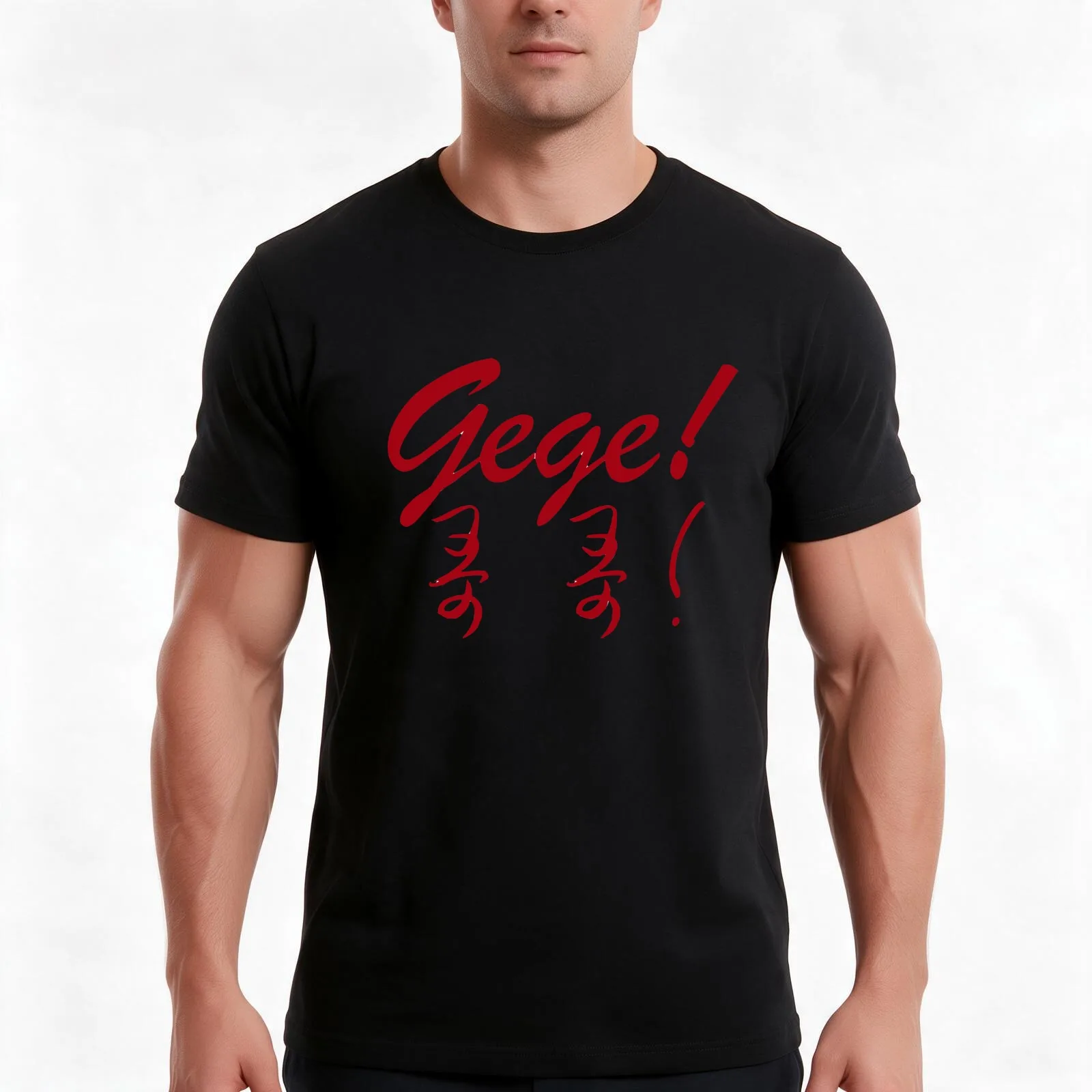 Gege caligraphy T-Shirt Summer Casual Cotton Tee Oversized Streetwear Tops Vintage Graphic Print Loose Fit Short Sleeve