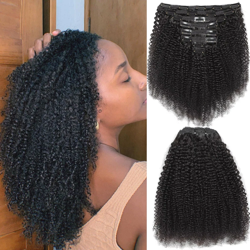Seamless Clip In Hair Extensions Human Hair - Накладные волосы Afro Kinky Curly, 120