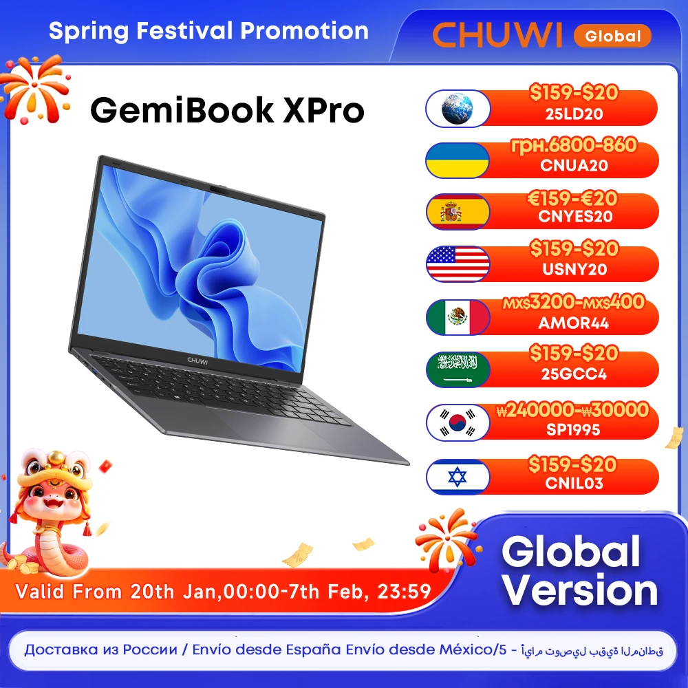 CHUWI 14.1-inch GemiBook XPro Laptop Intel N100 Graphics 600 GPU Screen 8GB RAM 256GB SSD With Cooling Fan Windows 11 Notebook