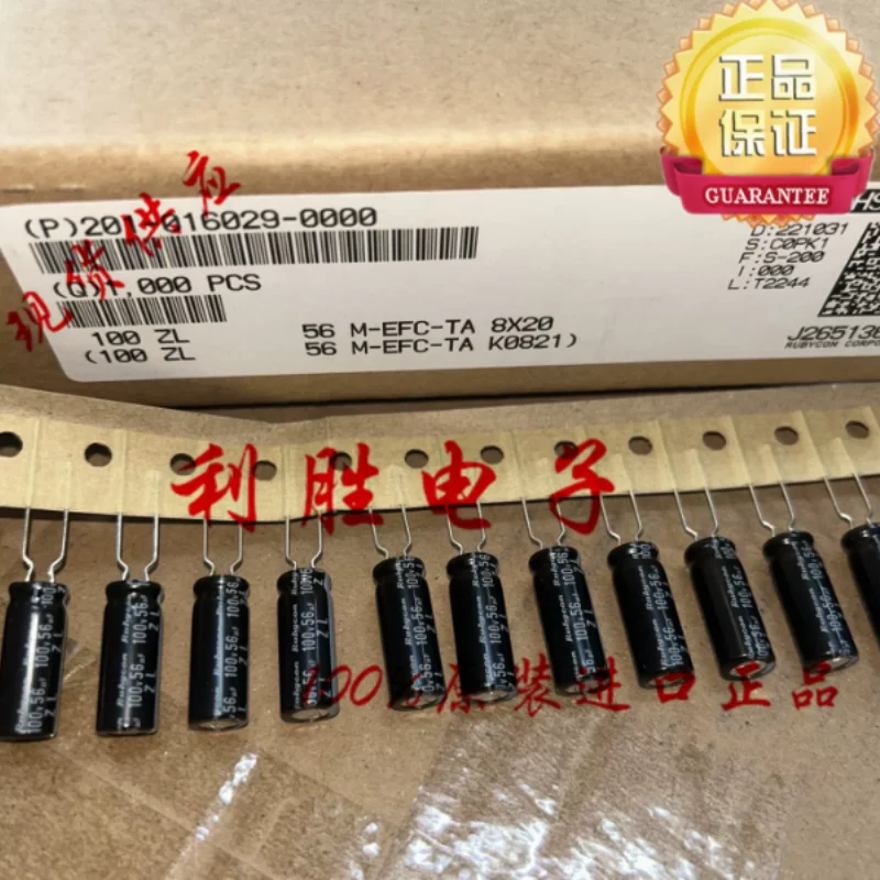 10PCS-100PCS 56UF 100V Japanese Ruby RUBYCON Capacitor 100V56UF 8 * 20 ZL High Frequency Low Resistance