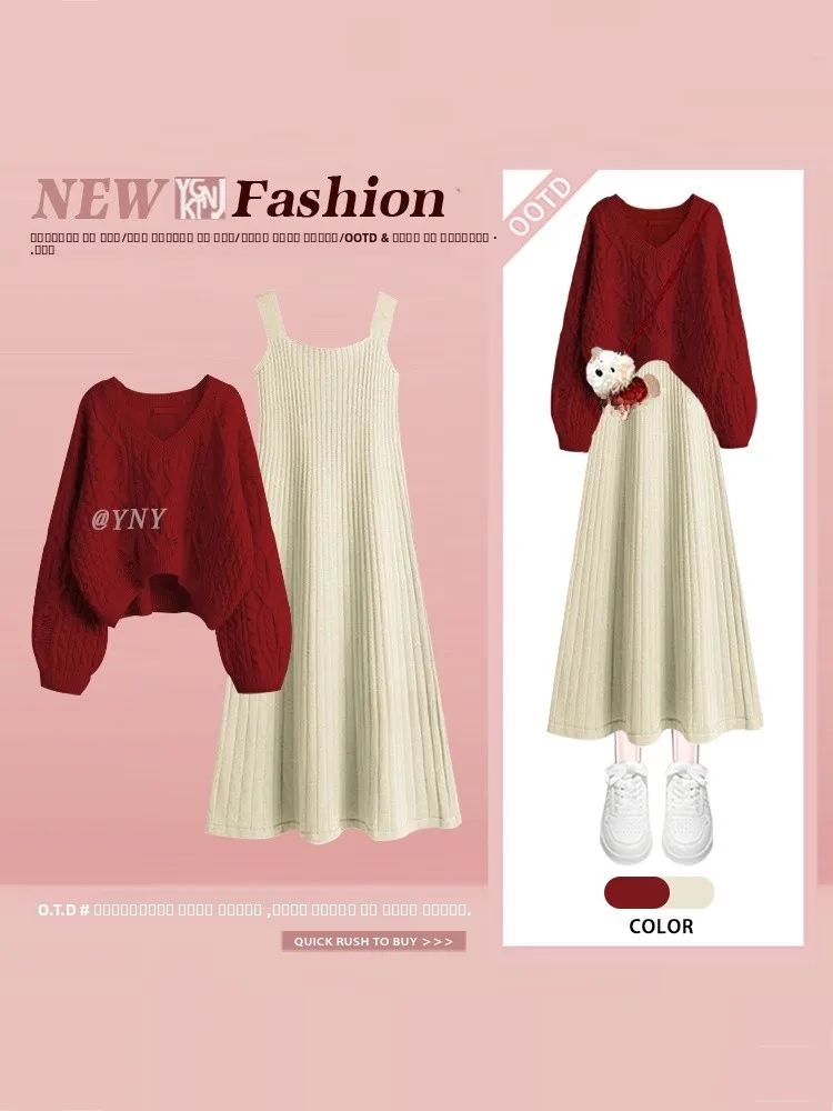 

Красный вязаный свитер без рукавов свободного кроя, зимний модный комплект для женщин: юбка миди с высокой талией, длинный свитер с V-образным вырезом