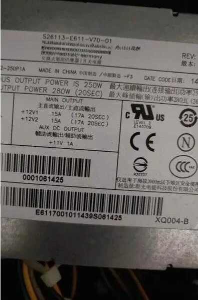 

S26113-E611-V70-01 Used in good condition power