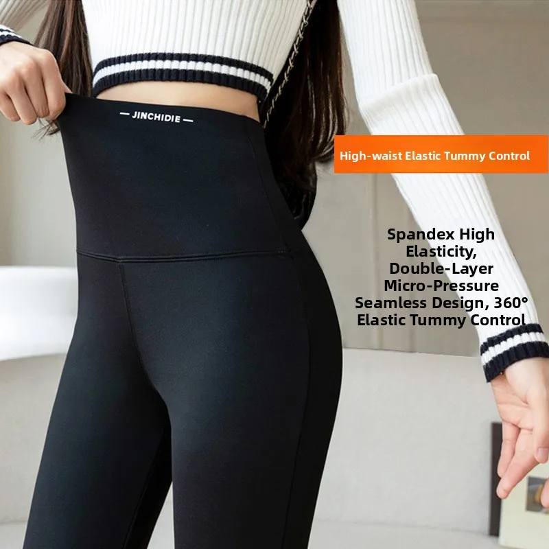 plus Size Thickened Fleece Winter Bell Bottom Pants Women's High Waist Tummy Control Base Layer Shark Skin Leggings