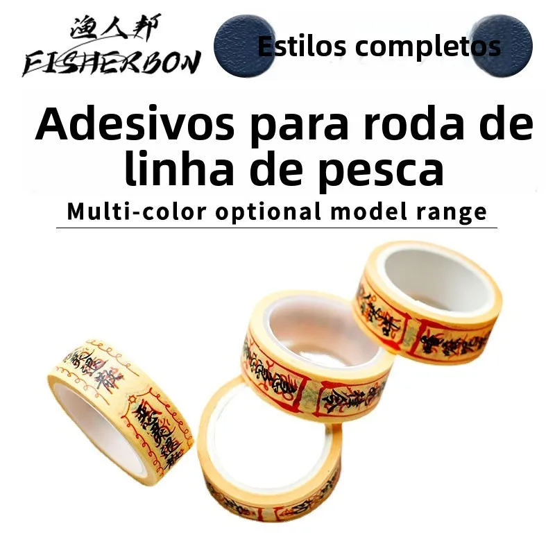 adesivo-criativo-para-vara-de-pesca-decalque-para-carretilha-e-bobina-com-design-de-gota-d'Agua-fita-de-papel-com-significa