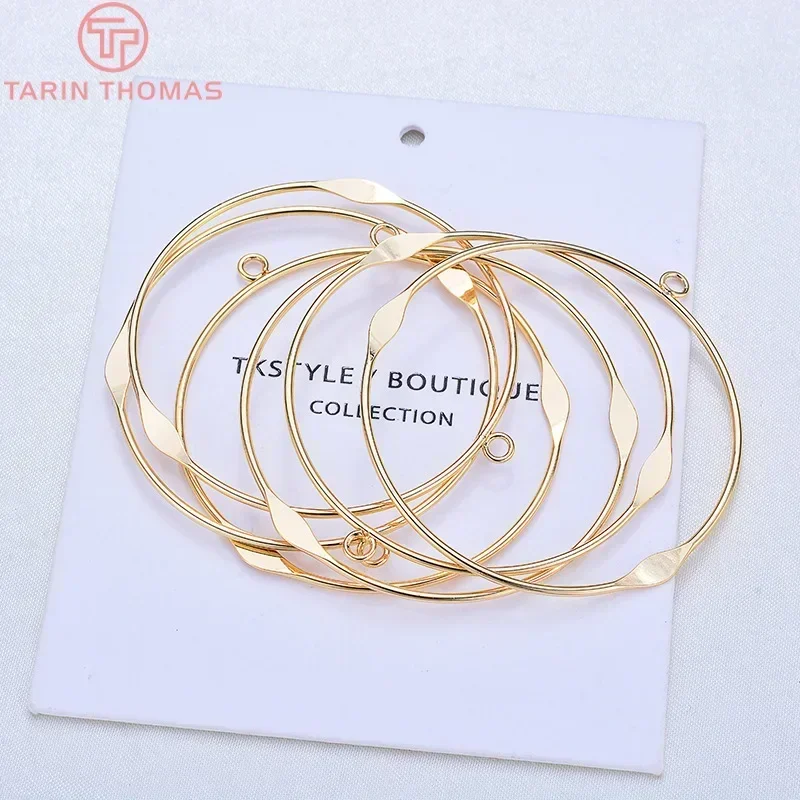 (3559)10PCS 48MM 24K Gold Color Plated Round Earrings Hoop High Quality DIY Jewelry Making Findings