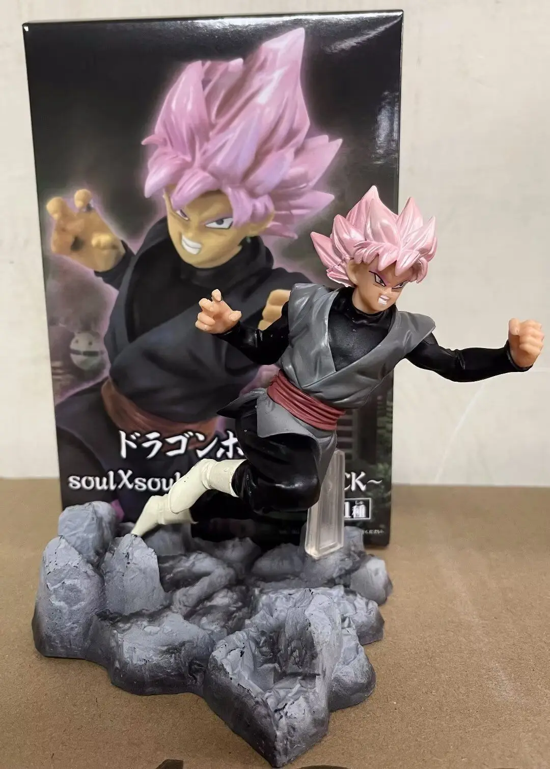 14cm Dragon Ball Goku Torankusu Goku Black Kampfhaltung Anime Figur Modell Statue Sammlerstück Desktop-Dekoration Ornament Spielzeug