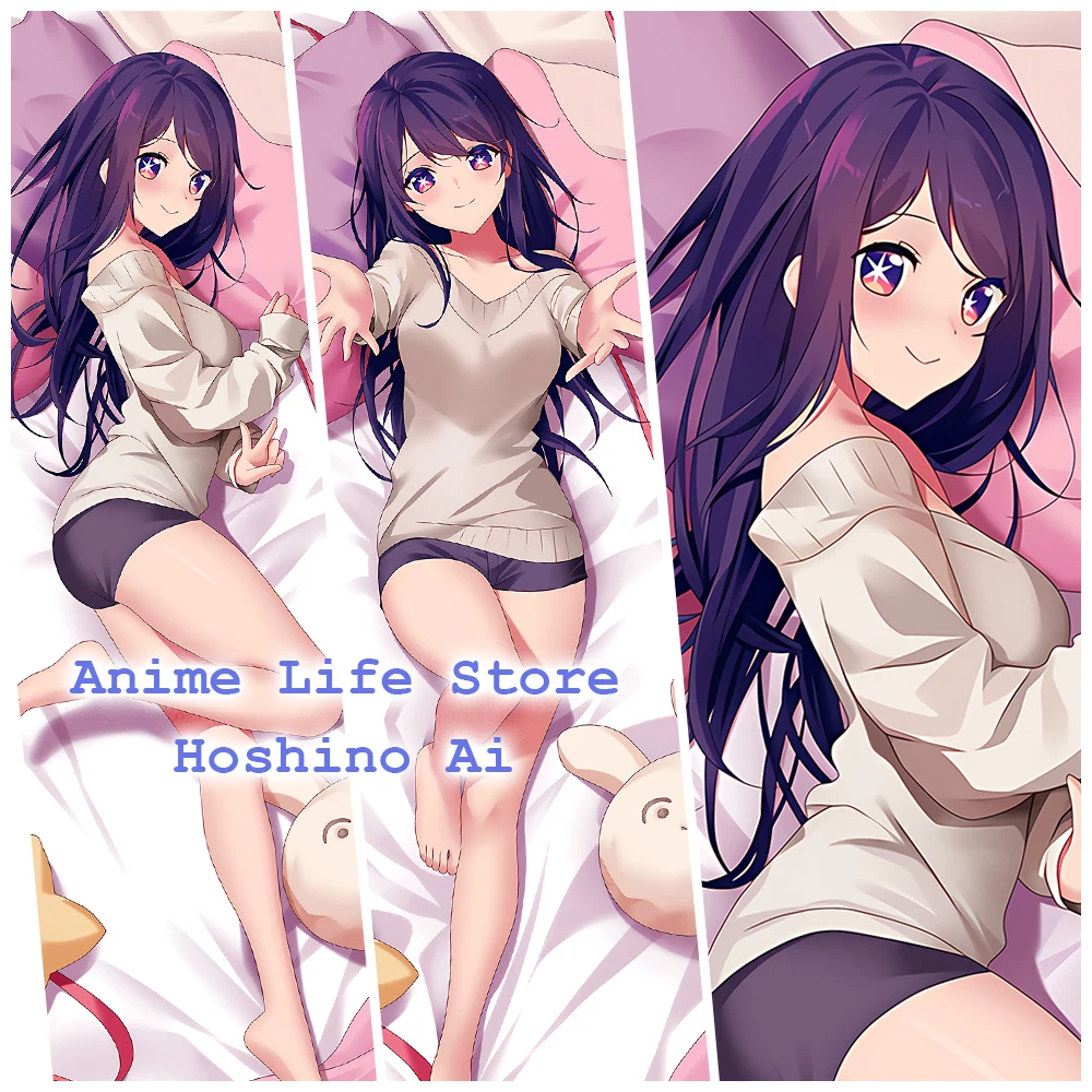 Oshi No Ko Hoshino Ai Otaku Anime Kawaii Dakimakura Body Pillow Cover Double Sided Printed Sexy Cosplay Cushion Case Pillowcase