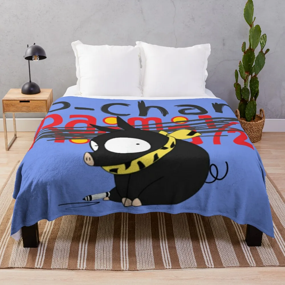 P-Chan Ranma Logo (Blue Background) SILLYFUN ON REDBUBBLE.COM (LOWER QUALITY IF STOLEN) Throw Blanket Bed Fashionable Blankets