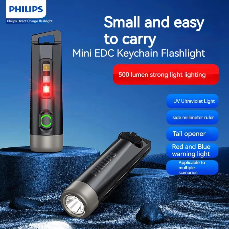 

Philips 2025 Новый SFL1121 2 шт. EDC фонарик светодиодный перезаряжаемый мини EDC брелок фонарик Предупреждение для кемпинга Самооборона