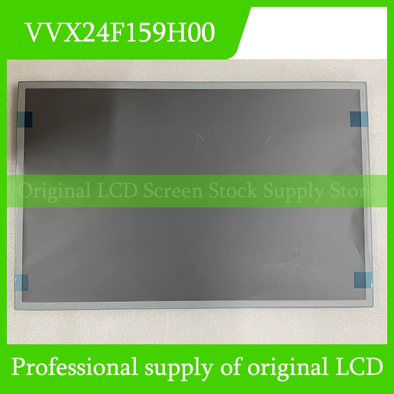 VVX24F159H00 24.0-inch LCD Display Fully Tested Fast Shipping