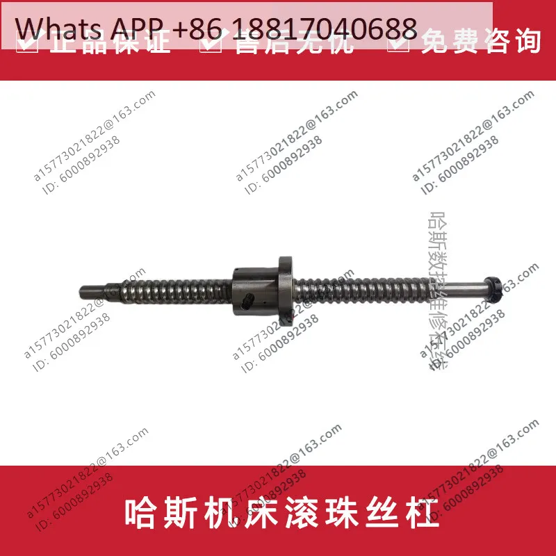 Lathe ST10/ST20/SL-20 Screw Z axis 93-24-0040 ball screw 93-24-0040 A