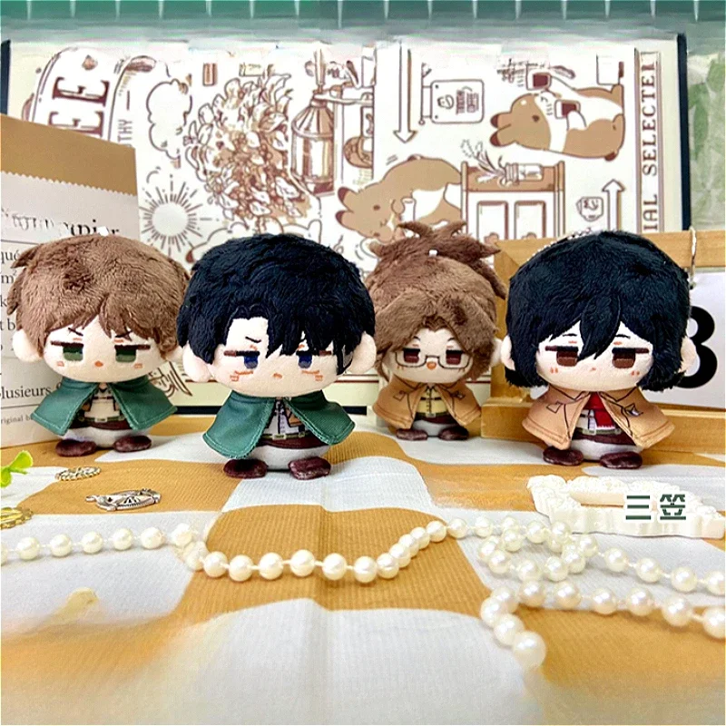 

Anime Attack on Titan Levi Ackerman Eren Jaeger Mikasa·Ackerman Hange Zoe Cosplay Maumet Pendant Puppet Fluffy Dolls Mascot Gift