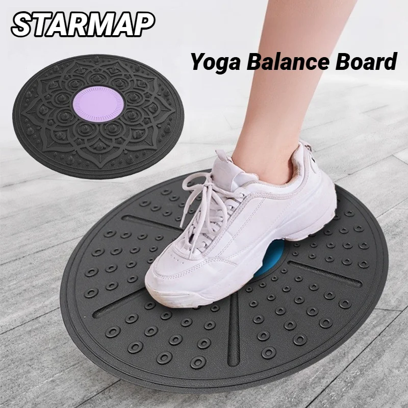 Entrenador ejercitador para tabla de equilibrio de Fitness completa, equipo sensorial de entrenamiento de Pedal para rehabilitación, columpio de Yoga antideslizante