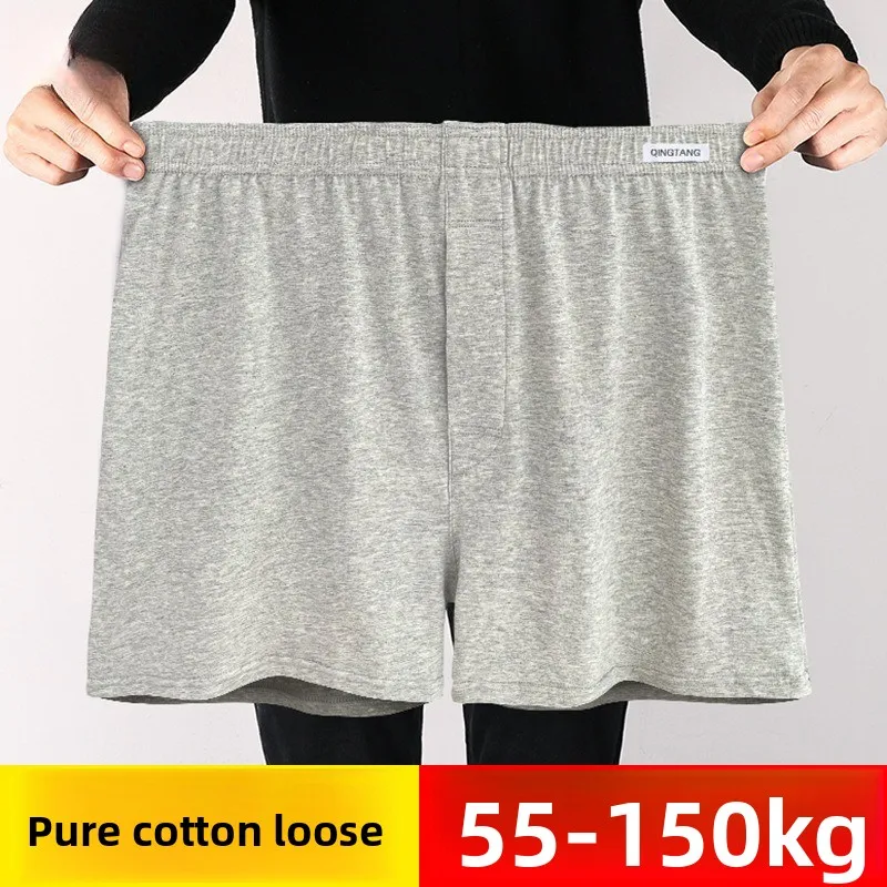 Ropa interior grande para hombre, calzoncillos Boxer de algodón, cintura alta, transpirables, holgados, de talla grande, cómodos, pantalones cortos de verano antirozaduras