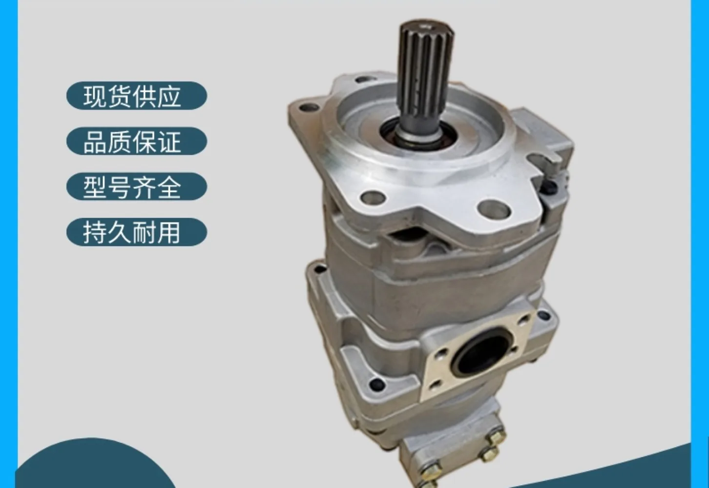 GD705A-4WA500 loader gear pump 705-21-3816 0 07427-71201