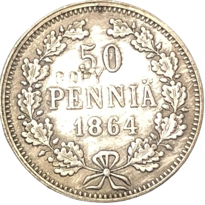 1864 Finland  50 Penniä - Aleksandr II large lettering