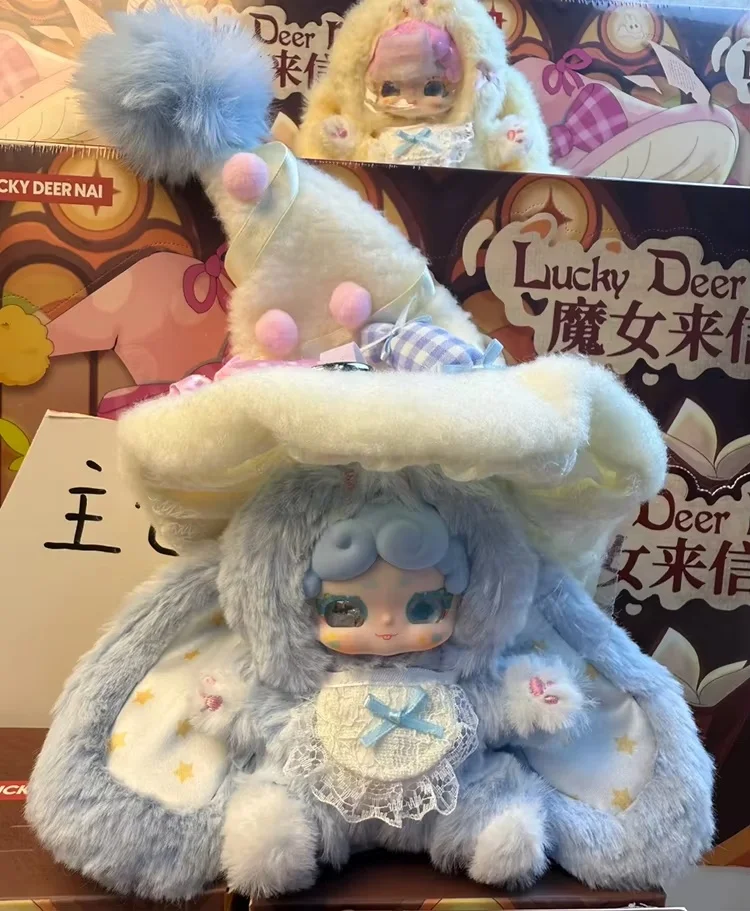 لاكي دير ناي الفينيل تحصيل لعبة قلادة صندوق أعمى لطيف الساحرة سلسلة العصرية هدية لعيد الميلاد عيد الميلاد 100% حقيقية