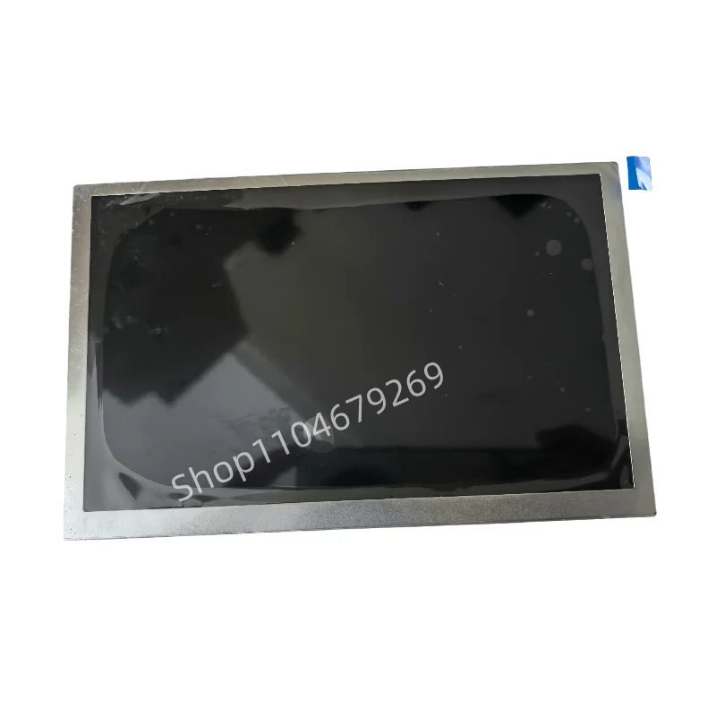 7.0 inch DK070IA-18D for car central control internal screen LCD screen