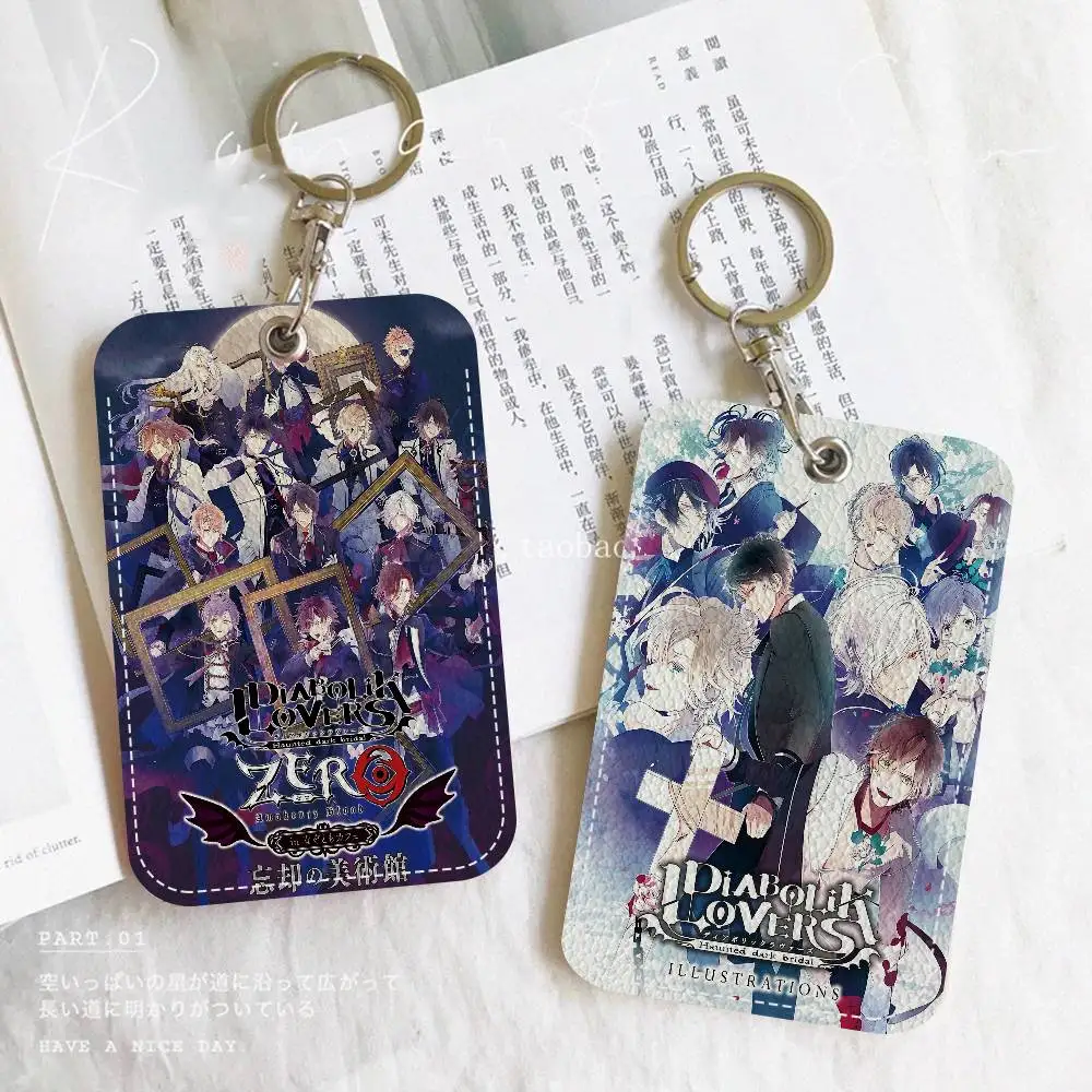

Anime D-Diabolik Lovers Movie Holder Keychain With Keychain For Access Card Bus Pass & Card Credit ID Bank Card Protective Case