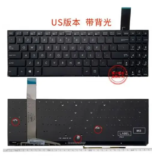 NEW for Asus YX570 YX570D YX570U YX570UD YX570ZD FX570 FX570D Keyboard US Backlit