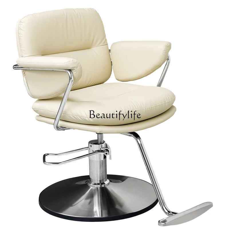 

The new barber chair is stylish and can be lifted and reclined barber shop chair