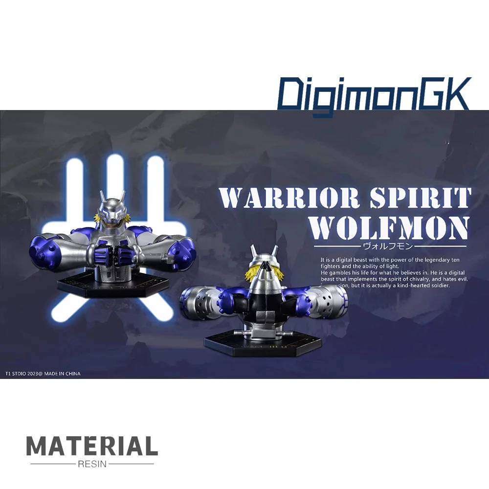 DigimonGK Wolfmon & Human Spirit of Light T1 Studio Statue Resin Figure Model GK Statue Toy Collection Gifts