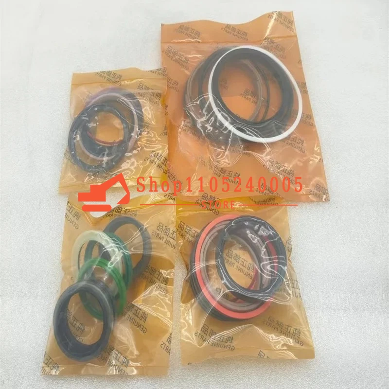

AHC20488 Hydraulic Cylinder Rod Seal Kit AHC16954 Hydraulic Cylinder Bore Seal Kit AHC20489 AHC22107