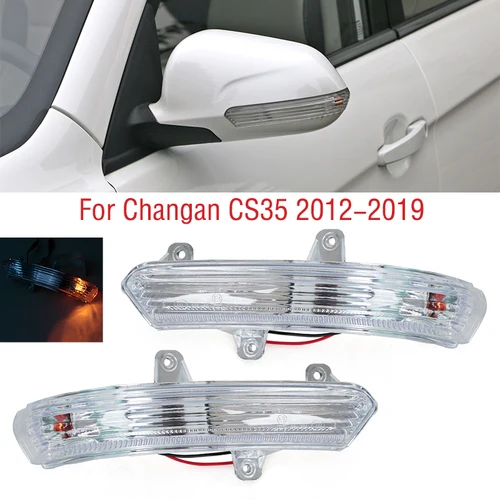 Para Changan CS35 2012-2019 coche exterior ala puerta espejo lateral Luz de señal de giro espejo retrovisor lámpara indicadora