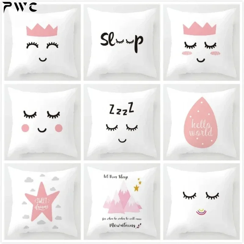 Nordic Children Cushion Cover  Pink Crown Eyelash Cartoon Smile Sleep Sweet Eyelashes Cute Pillow Case Mountain For Room Decor