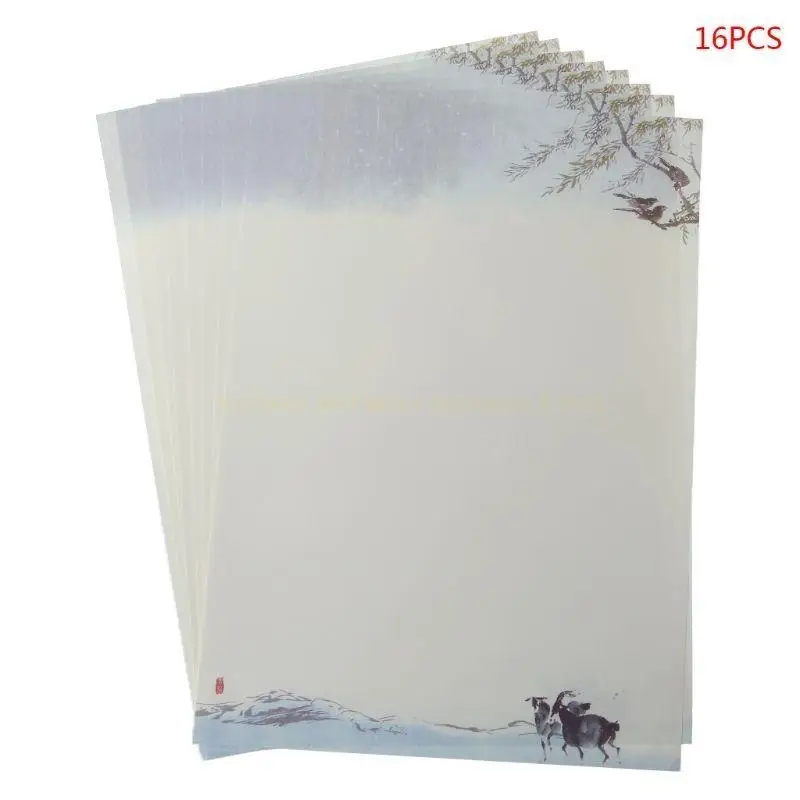 16Pcs/pack Beautiful Chinese Letter Paper Painting Writing Students St