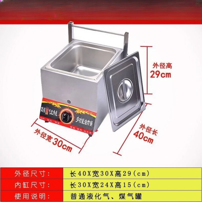 Commercial gas fryer, gas liquefied gas fryer, noodle stove, stall, skewer pan, chicken chops and French fries fryer - view 6